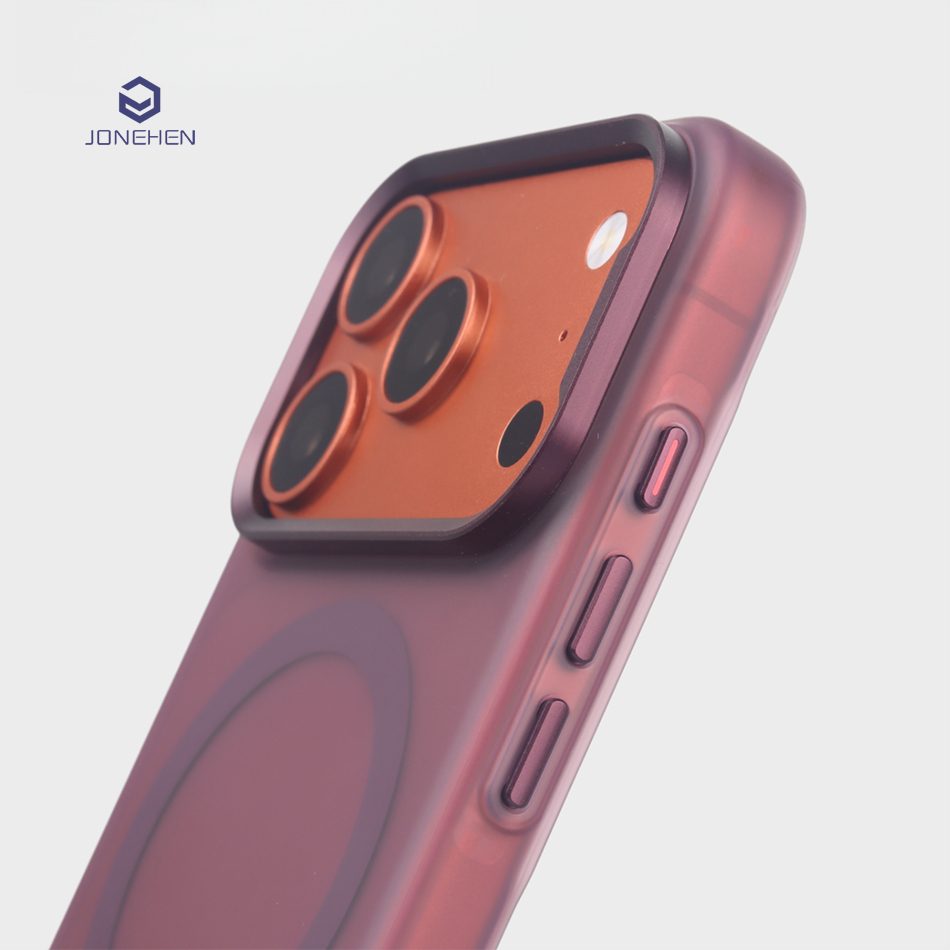 Matte Frosted Case - Чехол для iPhone 17 16 15
