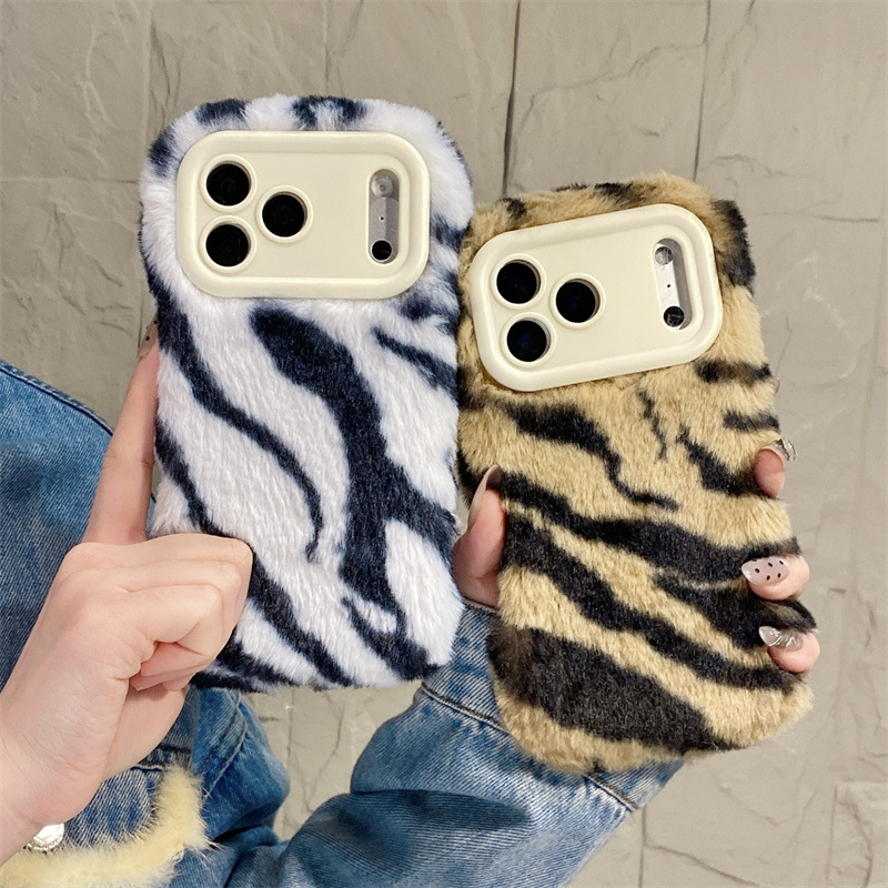 Phone Cases Iphone 17 - Роскошный плюшевый чехол с узором зебры
