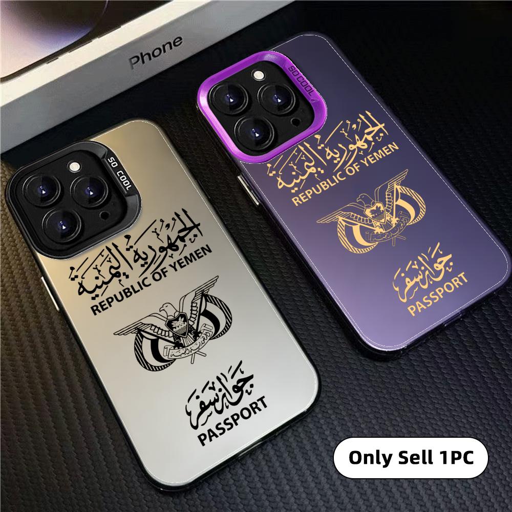 Чехол для телефона Y-Yemen Pas – обзор и цена Phone Cases Iphone 17