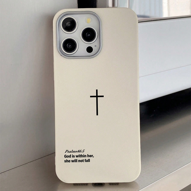 Чехол для телефона Psalms 46:5 – обзор и цена Phone Cases Jesus