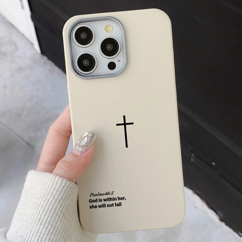 Чехол для телефона Psalms 46:5 – обзор и цена Phone Cases Jesus