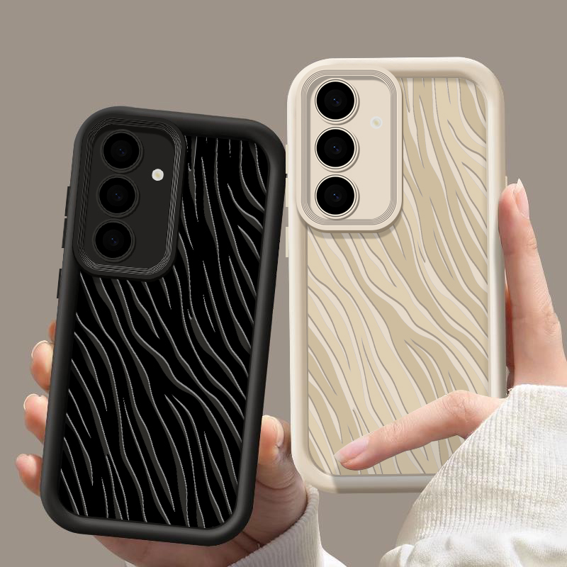 Чехол с узором в полоску зебры – обзор и цена Phone Cases Zebra