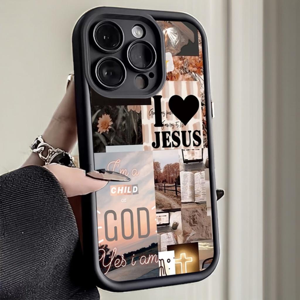 Толстый противоударный чехол д – обзор и цена Phone Cases Jesus